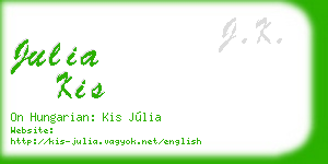 julia kis business card